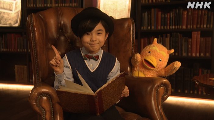 小学6年生の永野芽郁も出演　寺田心がナビゲーターを務める『こころのおはなし』名作選放送決定