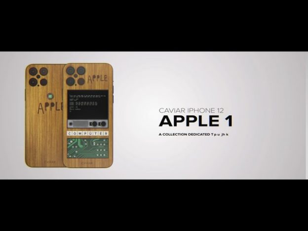 オークションで1億円の値がついた「Apple I」、その要素を含むiPhone 12が登場