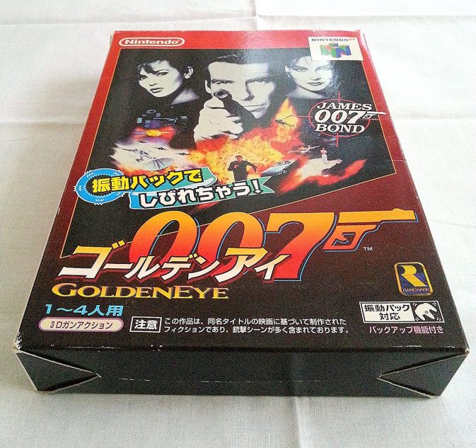 FPS”というジャンルを世に知らしめたゲーム 『ゴールデンアイ 007』の