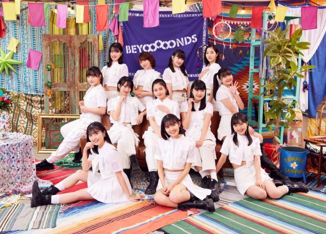 BEYOOOOONDS、トリプルA面シングル『Now Now Ningen / 激辛LOVE / こんなハズジャナカッター！』発売　