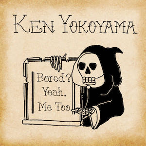 Ken Yokoyama