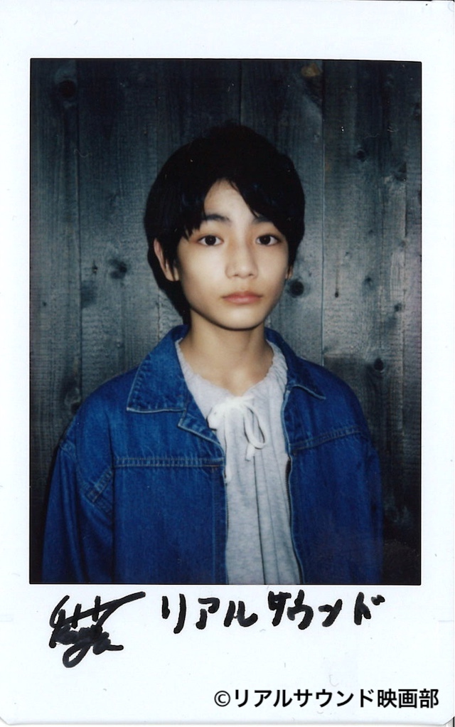 城桧吏が明かす『約ネバ』レイの役作りの画像