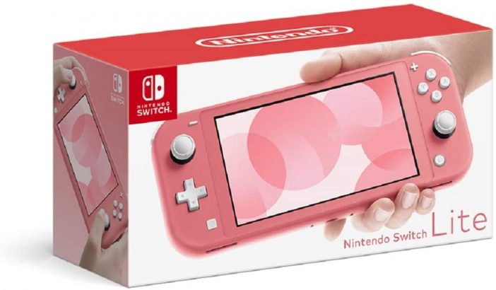 『Nintendo Switch Lite コーラル』をプレゼント