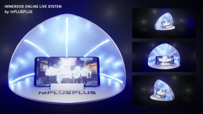 mplusplusがオンラインライブやMVと連動する“ステージ演出デバイス”を開発　実証実験でxiangyuとコラボ