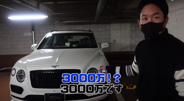 朝倉未来、3000万円で高級車「ベンテイガ」を購入　人気格闘家YouTuberの愛車たちを総まとめ