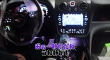 朝倉未来、高級車「ベンテイガ」を購入の画像