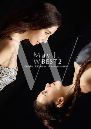 『May J. W BEST 2 -Original & Covers-』の画像