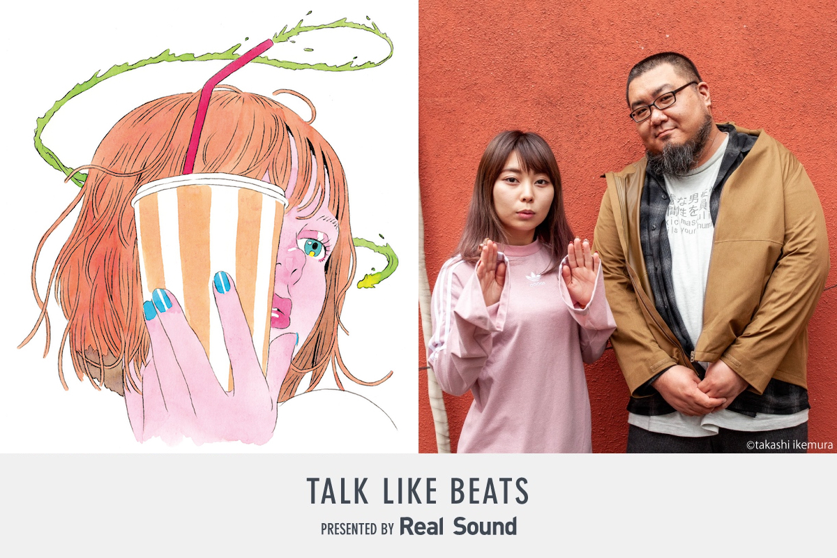 リアルサウンド オリジナルPodcast番組『TALK LIKE BEATS』#32配信開始