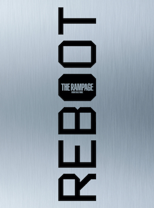 THE RAMPAGE、新アルバム収録内容公開　の画像