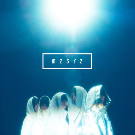 mzsrz（ミズシラズ）、メジャーデビュー曲「夜明け」リリース　ティザー映像も公開