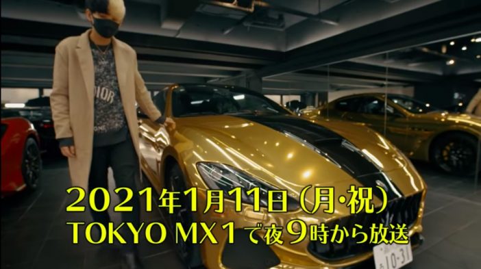 ヒカルの密着番組、TOKYO MX＆YouTubeで同時放送　“金持ちYouTuber”の真実に迫る