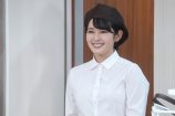 矢作穂香、『監察医 朝顔』ゲスト出演の画像