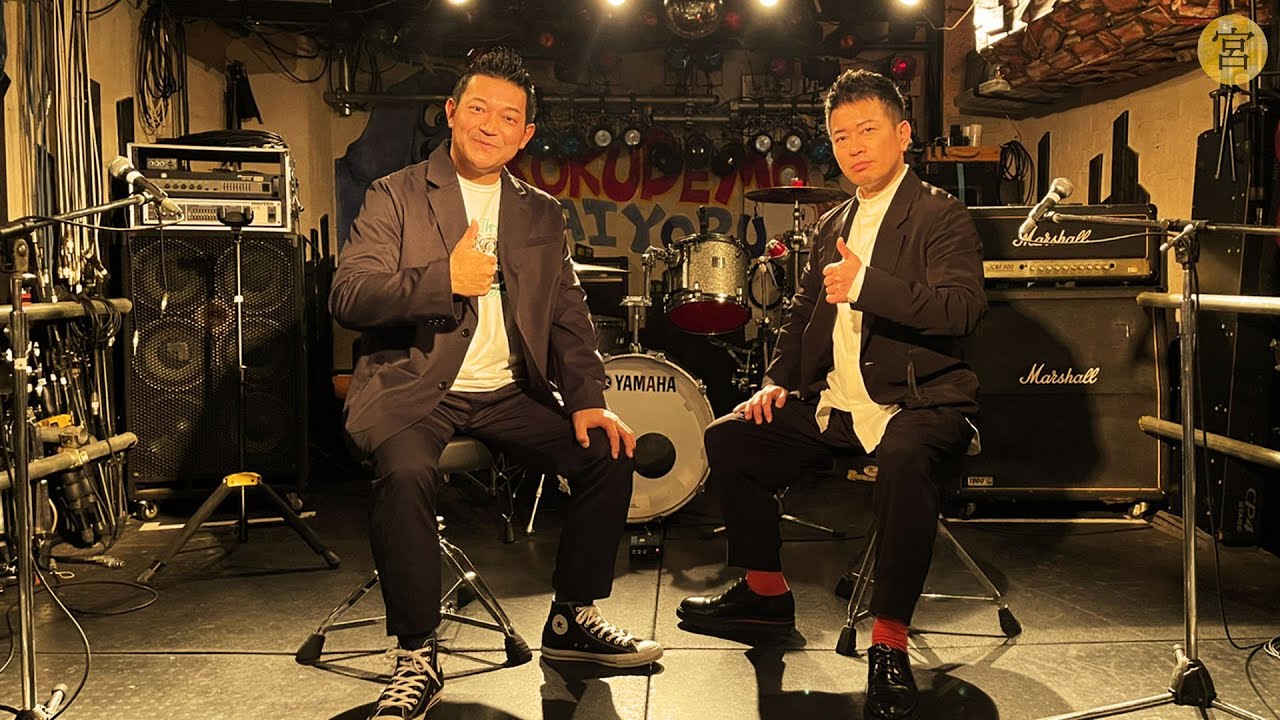 ワンナイ はねトび 生ダラ ウリナリ いまyoutubeで語られる往年の人気番組 かつてのテレビっ子 歓喜の時代に Real Sound リアルサウンド テック