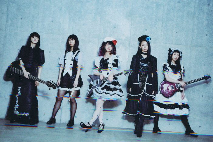 BAND-MAID、4thアルバム先行配信