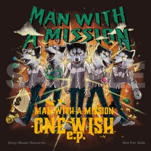 MAN WITH A MISSION