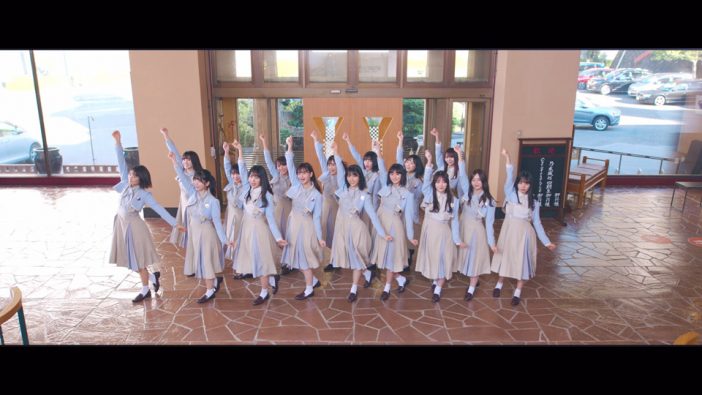 乃木坂46、アンダー＆4期生の新曲MV公開