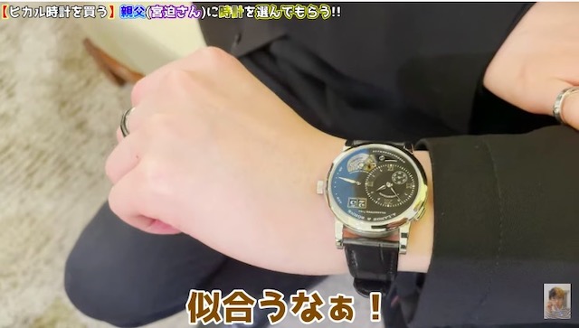 ヒカル 3267万円の高級腕時計を即決購入 Youtuberはなぜ浮世離れしたブランド品に惹かれる Real Sound リアルサウンド テック