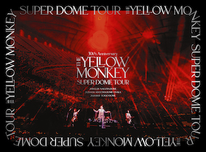 THE YELLOW MONKEY