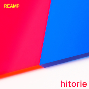『REAMP』初回生産限定盤の画像