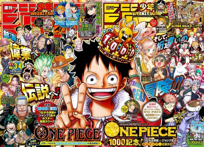 One Piece 連載1000話到達 記念キャンペーン続々スタート Real Sound リアルサウンド ブック