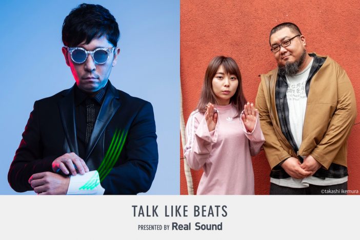 リアルサウンド Podcast番組『TALK LIKE BEATS』#38配信開始　☆Taku Takahashiと振り返る「m-flo “loves”シリーズ」