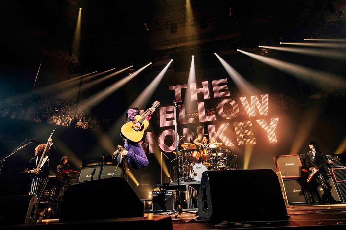 THE YELLOW MONKEY、コロナ禍で30周年記念ライブを開催した意義　『Live Loud』に刻まれた時代の空気感を読み解く