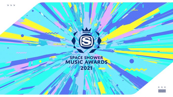 スペシャTVによる『SPACE SHOWER MUSIC AWARDS 2021』開催　8部門各賞のノミネートアーティストも発表