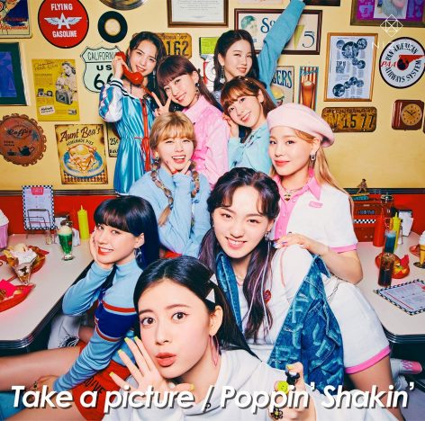 NiziU MIIHI＆NINA、グループを“歌”で支える二人　「Poppin’ Shakin’」テレビ初パフォーマンスでも圧倒