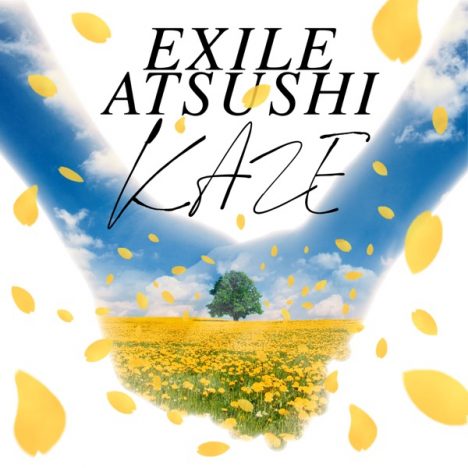 EXILE ATSUSHI、勇退後初のソロ曲に溢れる“優しく寄り添う精神性”