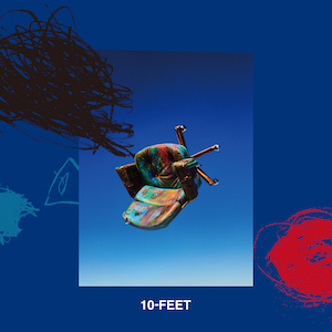 10-FEET『アオ』初回生産限定盤の画像