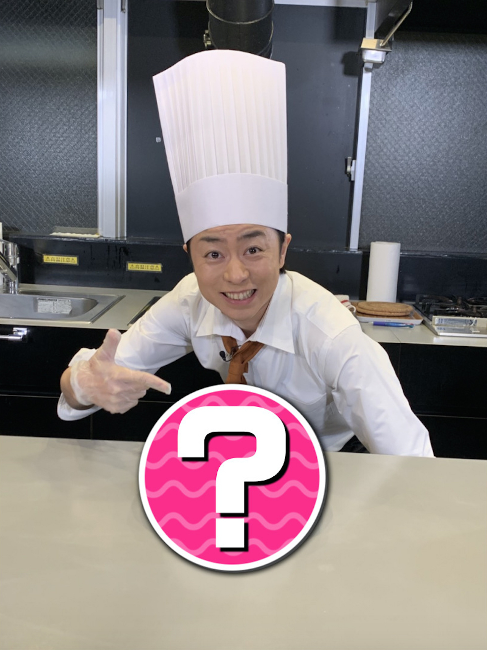 櫻井翔、『SHOWチャンネル』でケーキ作りに挑戦