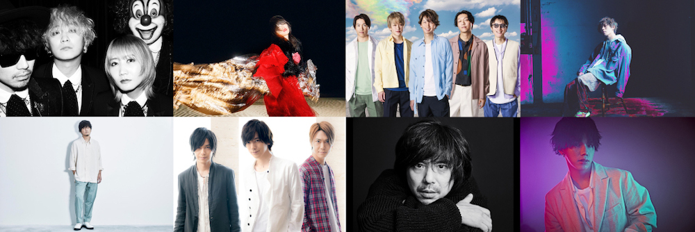 Cdtvライブ ライブ 2時間spで セカオワフェス 開催 須田景凪初出演 宮本浩次昭和の名曲カバーも Real Sound リアルサウンド