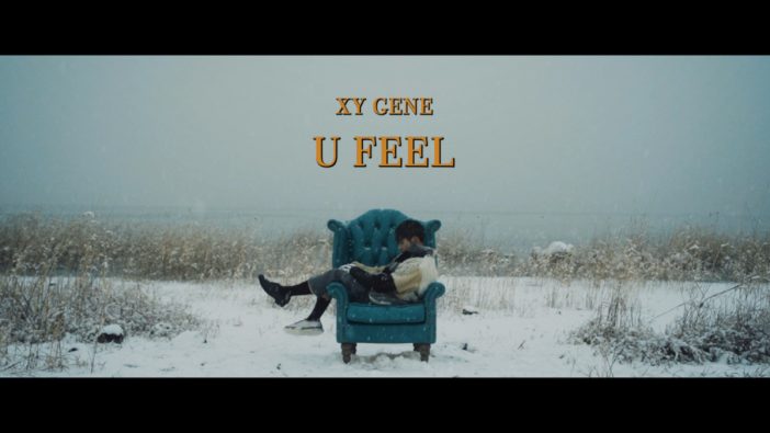 XY GENE「U feel」MV公開