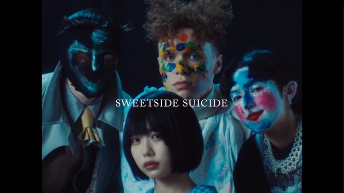 ano「SWEETSIDE SUICIDE」MV公開
