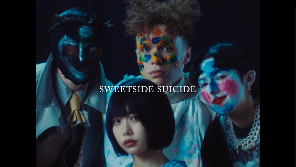 ano、林響太朗が映像監督務めた「SWEETSIDE SUICIDE」MV公開