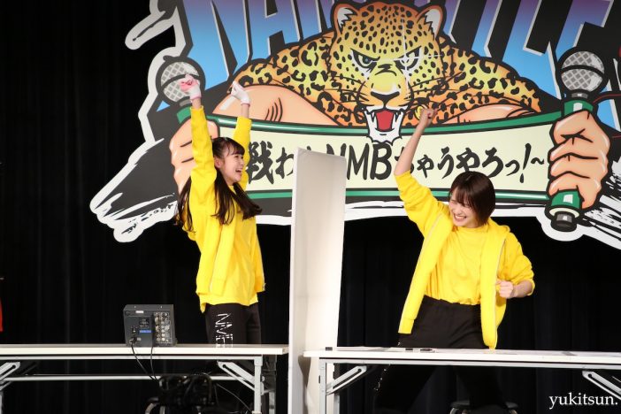 NMB48、新プロジェクト『NAMBATTLE』ファン投票2クール目の結果発表