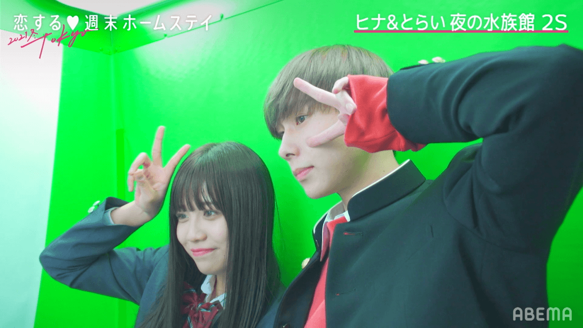 『恋ステ 2021冬 Tokyo』第1話レビューの画像