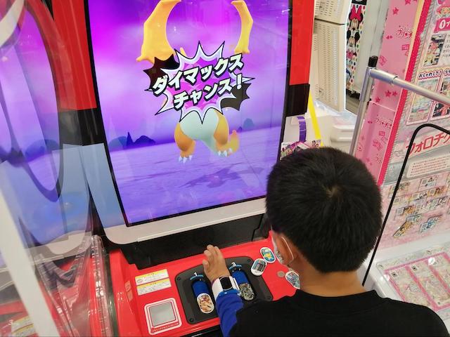 『ポケモン ダイマックスバンド』でポケモントレーナーをリアルに体感　メザスタでも遊んでみた！の画像1-2