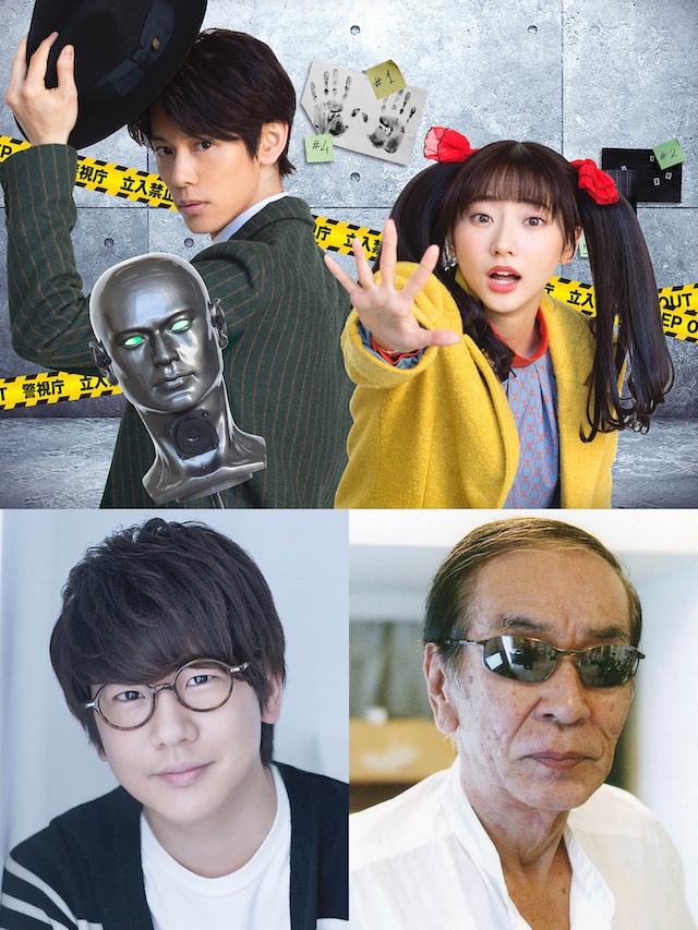 殺されるのも推理するのも全員声優 花江夏樹も出演 新感覚ボイスミステリー 声優探偵 放送へ Real Sound リアルサウンド 映画部