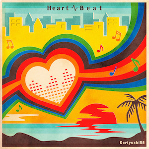 『HeartBeat』の画像