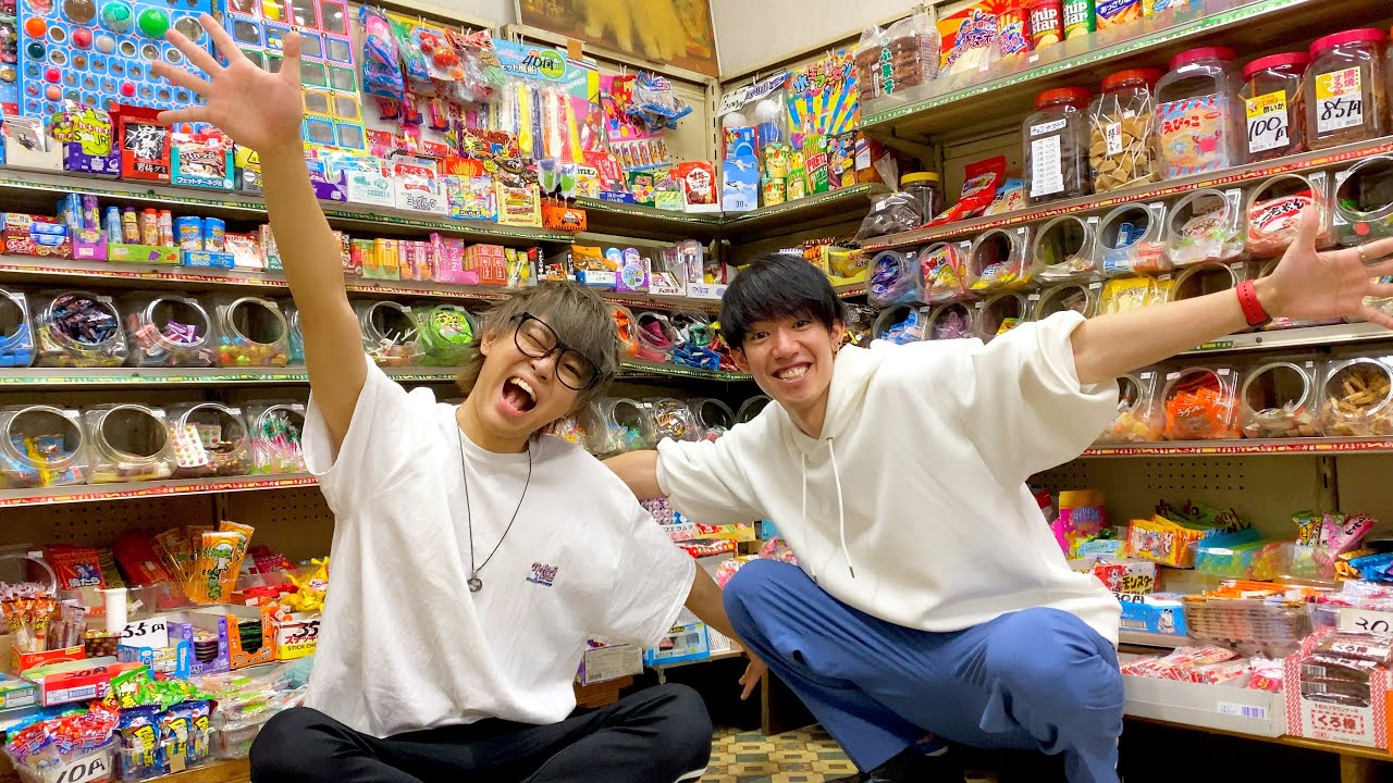 駄菓子屋の商品、全部買ったら一体いくら？ YouTuberの“買い占め動画
