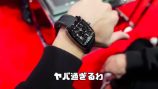 朝倉未来、チームで高級腕時計を爆買いの画像