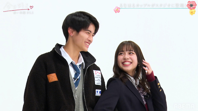 『今日好き 赤い糸編』特別編レビューの画像