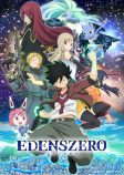 西川貴教、アニメ『EDENS ZERO』OPにの画像