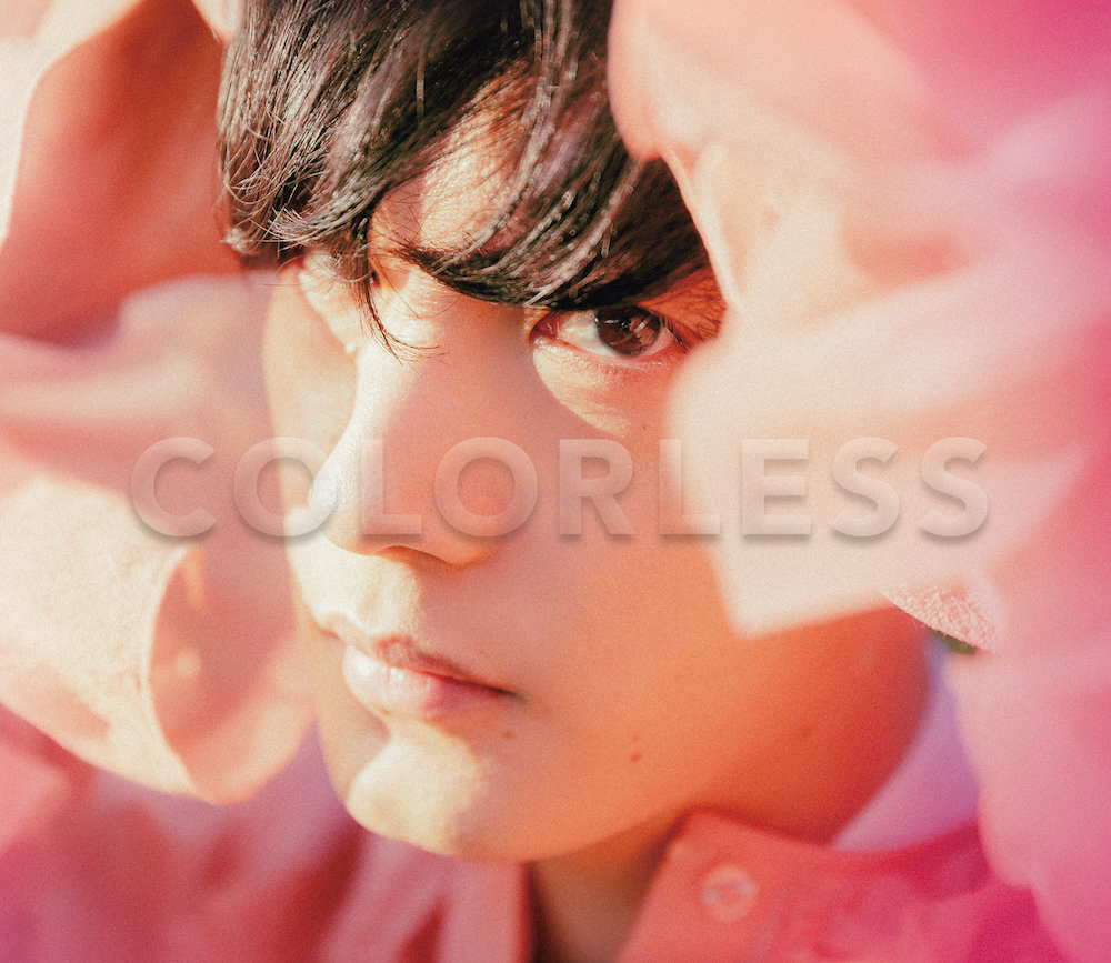 松尾潔がメロウな視点から語り尽くす 向井太一の魅力 最新作 Colorless で楽しむ成熟 Real Sound リアルサウンド