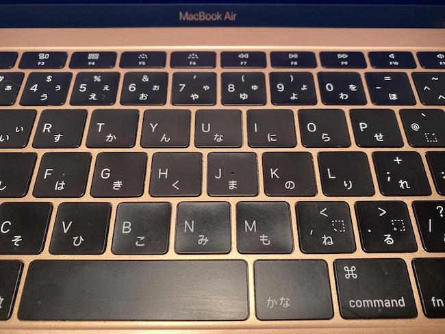 ロジクール「MX Master 3 for Mac」「MX keys for Mac」レビューの画像