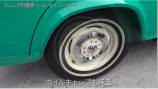千原ジュニアの愛車コレクションが凄いの画像