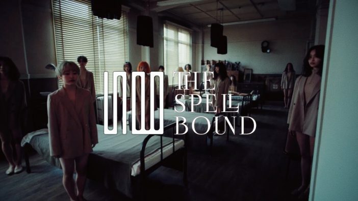 THE SPELLBOUND、新曲「名前を呼んで」MV公開