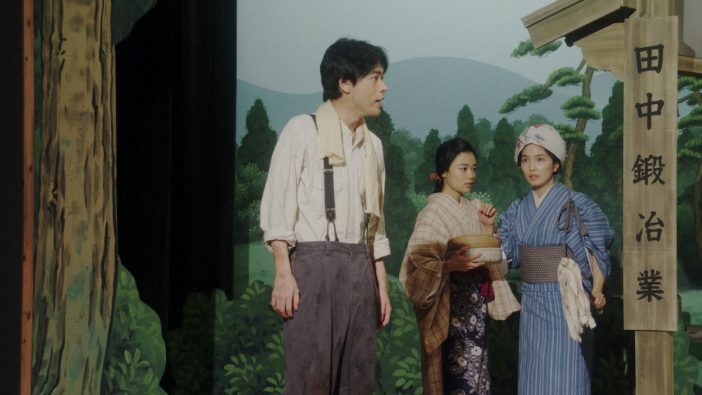 『おちょやん』第70話では、鶴亀家庭劇の新作「丘の一本杉」で万太郎一座に勝負を挑む