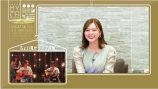 白石麻衣、高山一実＆松村沙友理と“卒コン観賞会”の画像